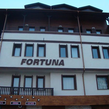 Fortuna Apartments Бансько Екстер'єр фото